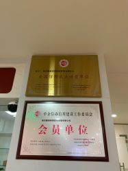 -南京健丽·去眼袋医疗美容机构