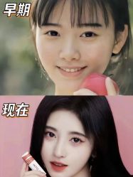 -深圳艺星医疗美容医院