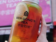 水果清茶-本宫的茶(济南山师店)