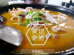 李師傅脆肚-李师傅脆肚(梅林店)