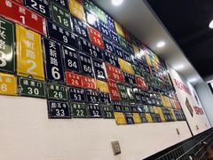 -巴隆门重庆老火锅(太湖路店)