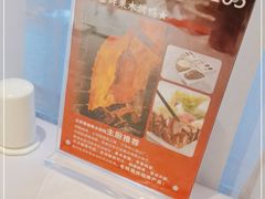 -老妈菜馆(建设街店)