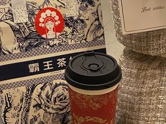 -霸王茶姬(正佳广场店)