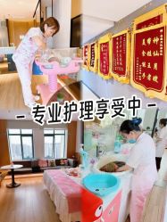 -安馨无忧月子中心(青秀店)