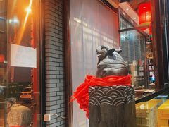 -陈府大宅门成都火锅·手切鲜肉(太原街店)