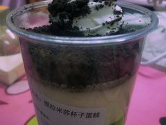 -巴黎贝甜(银城东苑店)