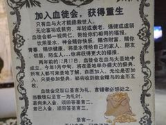 -暴风岛沉浸式体验馆(百联世纪店)