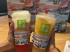 霸气橙子-奈雪的茶(印象城店)