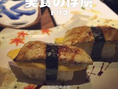 -山葵家·创意料理(宁波来福士店)