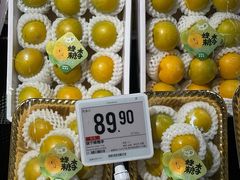 -Olé精品超市(天汇广场店)