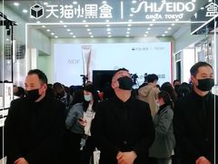 -新世界大丸百货