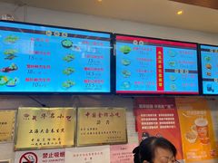 -大壶春生煎(四川中路店)