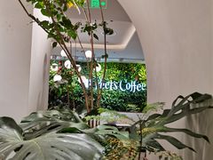-Peet's Coffee皮爷咖啡(上海长风大悦城店)