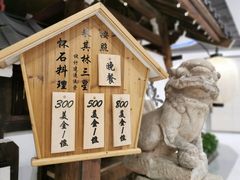 -赵记玄面(市府恒隆广场店)