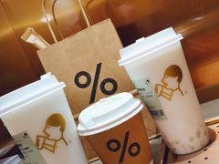 -% Arabica阿拉比卡咖啡(武汉天地店)