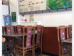 -黔人百味.贵州菜