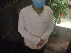 -丹道颐养堂