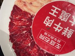 -左庭右院鲜牛肉火锅(长泰广场店)
