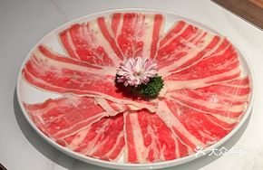 Gold Label Beef
