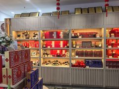 -吴裕泰茶庄(前门大街店)