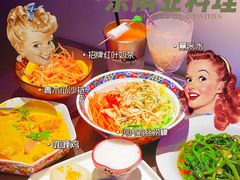-新越盏·东南亚料理(捷登都会店)