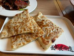 -华天二友居肉饼(宫门口店)