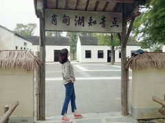 -同里国家湿地公园