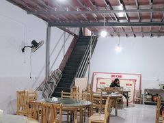 -周师饭店