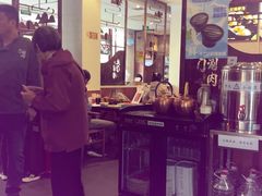 -北门涮肉·铜锅涮肉(南锣鼓巷店)