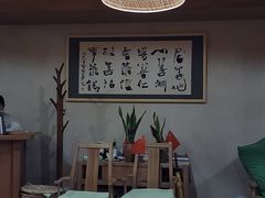 -青城山六善酒店·紫氣園中餐厅