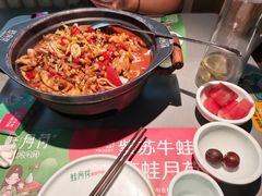 -蛙月荷·紫苏牛蛙(三街两巷店)
