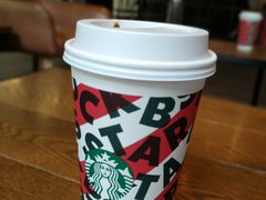 -星巴克(重庆新天泽国际广场店)