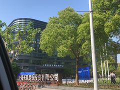 -上海跨国采购会展中心