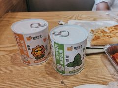 -尊宝比萨(保税区店)