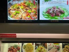 -丽园海鲜饭店(东关街店)