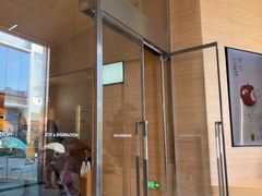 -喜茶(北京五棵松华熙店)