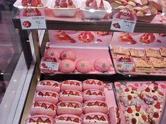 -巴黎贝甜(大宁国际商业广场店)