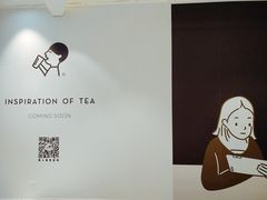 店内环境-天虹购物中心(石路店)