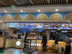 -伊京轩兰州牛肉面(闹市口店)