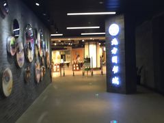 -北方图书城(沈阳天地店)