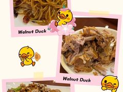 -津菜宋记老房子(鼓楼店)
