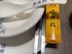 -福照楼汽锅鸡·云南特色菜(护国路店)