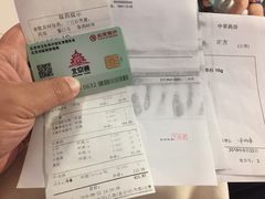 -中国中医科学院西苑医院(本部)