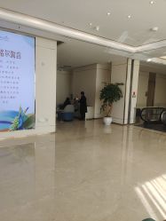 -韩辰医疗美容医院