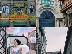 -溪口-滕头旅游景区