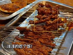-韩马老王烧烤(西二路店)
