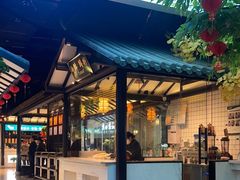 -宋徽厨·安徽菜(绿地店)
