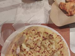 -达美乐比萨(骏壹万邦广场店)