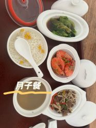-郑州琅玥月子会所