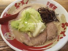 -豚王拉面(澳门银河店)